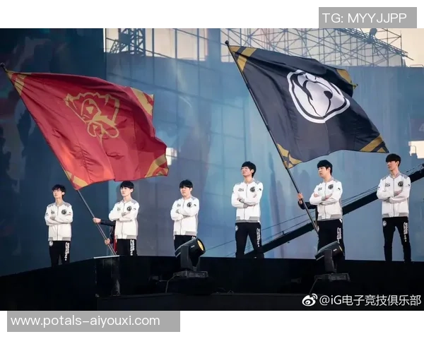 IG战队个人能力引发热议球迷对选手表现褒贬不一